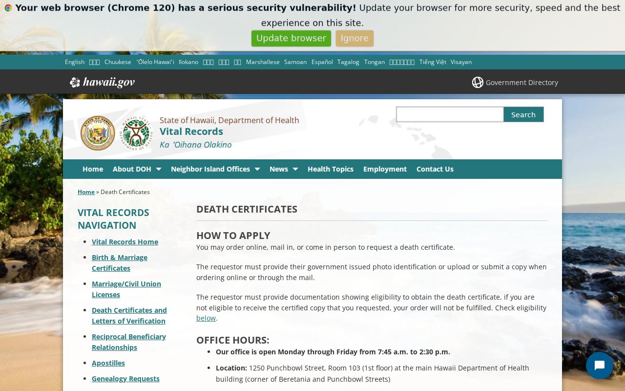 Hawaiʻi resident lookup reference to the official death certificate request page